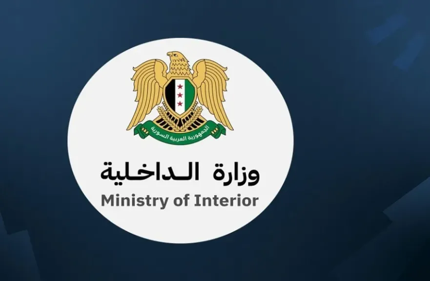 الداخلية السورية: تم قتل منفذ الهجوم بعد اشتباكه مع الأمن السوري وقوات التحالف