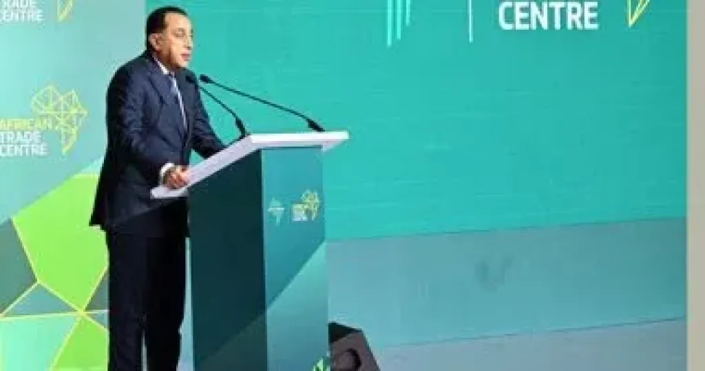 رئيس الوزراء: مركز التجارة الأفريقى سيعمل على جذب استثمارات أجنبية مباشرة
