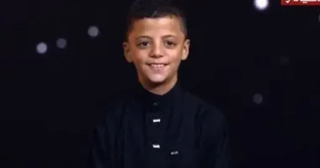 المتسابق عبد الله عبد الموجود يحصل على أعلى الدرجات ببرنامج دولة التلاوة