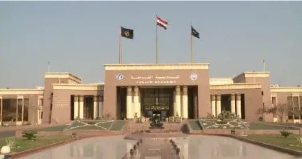 أكاديمية الشرطة تعلن نتائج اختبارات المتقدمين للعام الدراسى.. غدا