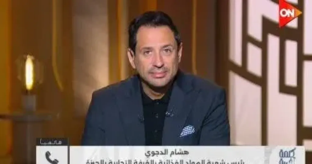 الغرفة التجارية بالجيزة: صرفنا مليون و770 ألف بطاقة تموين من إجمالي 2 مليون