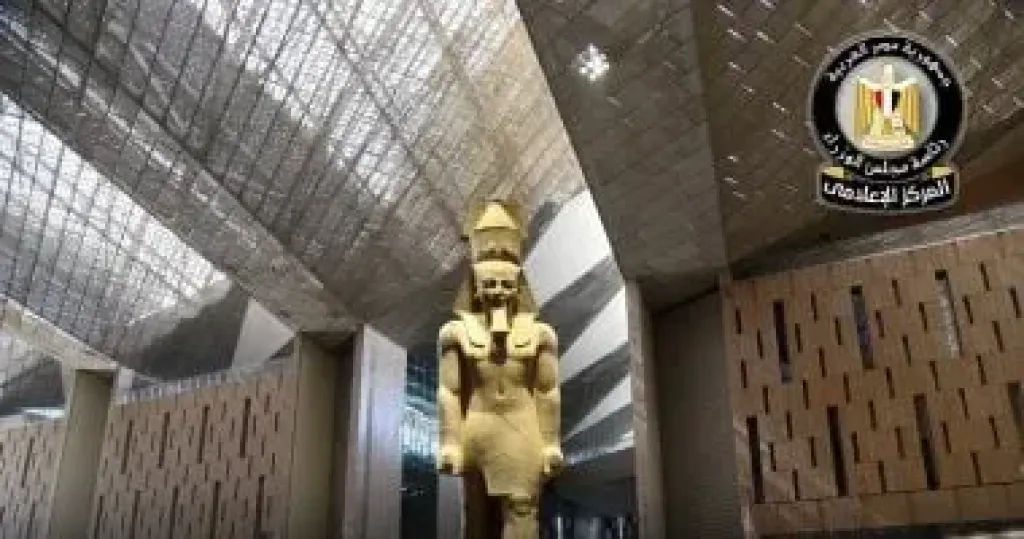 تحذير من ”السياحة” بشأن حجز تذاكر زيارة المتحف المصري الكبير