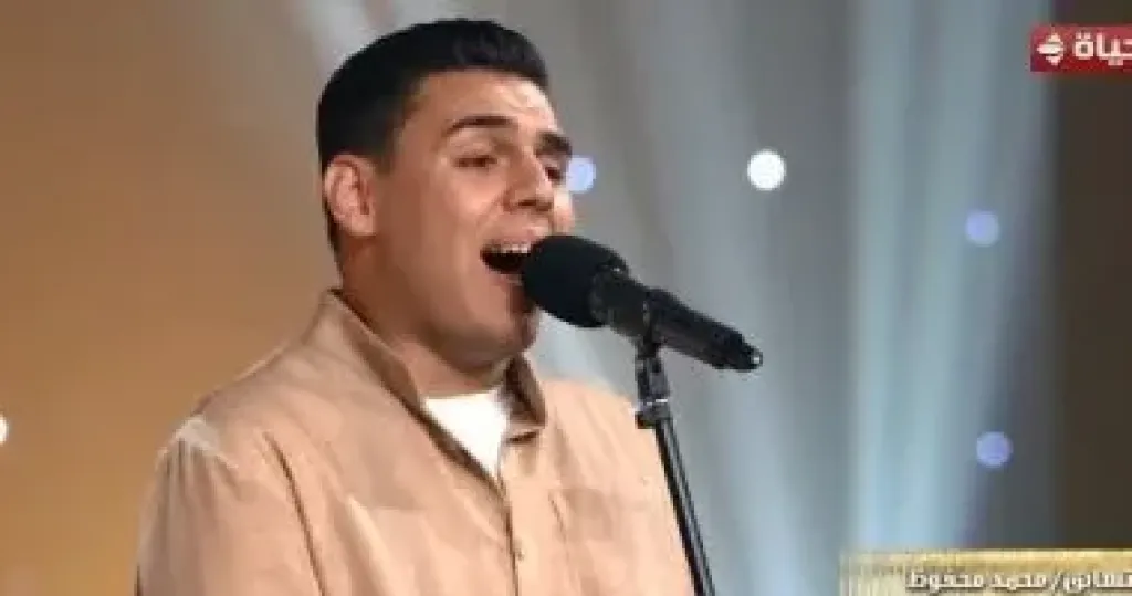 المتسابق محمد سامى محفوظ يستكمل مسابقة دولة التلاوة وعمر ناصر يغادرها