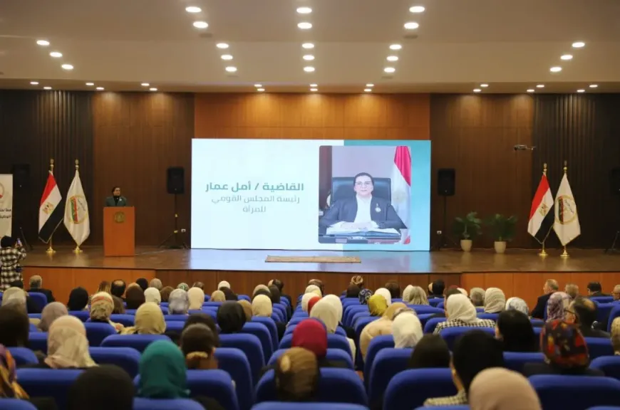 المستشارة أمل عمار تشارك في فاعلية «معًا لمناهضة العنف الوظيفي ضد المرأة» بمجمع النيابات الإدارية|صور