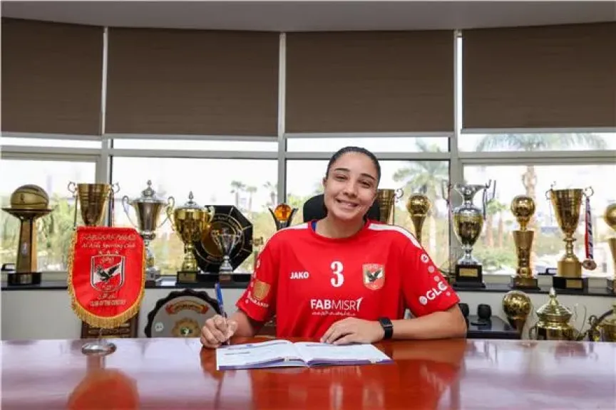 الأهلي يتعاقد مع آية النادي لتدعيم «سيدات الطائرة»