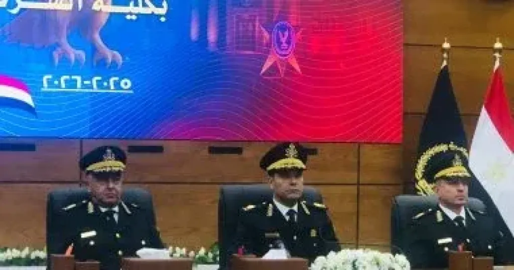 قبول 1550 طالبًا من خريجي الحقوق بأكاديمية الشرطة