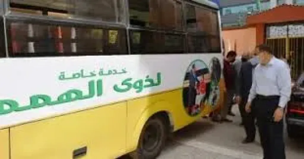 إطلاق أول ميني باص مجهز لخدمة ذوي