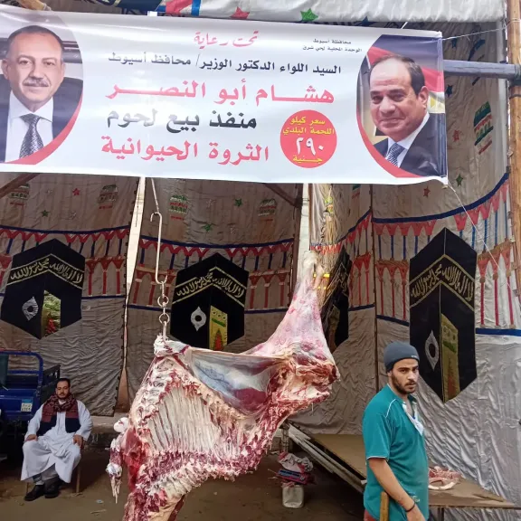 محافظ أسيوط: استمرار فتح منافذ بيع اللحوم البلدية بسعر 290 جنيهًا للكيلو