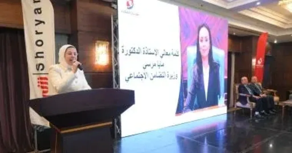 الهلال الأحمر يشارك في المؤتمر الوطني لتعزيز دور المجتمع المدني في دعم التبرع بالدم