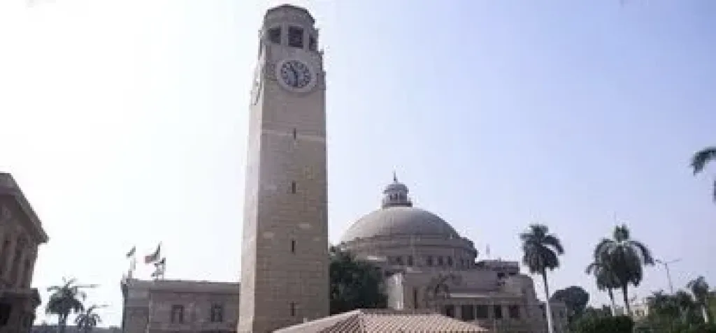 جامعة القاهرة تنظم زيارة ميدانية لدار أهل مصر الطيبين بالتنسيق مع التحالف الوطنى