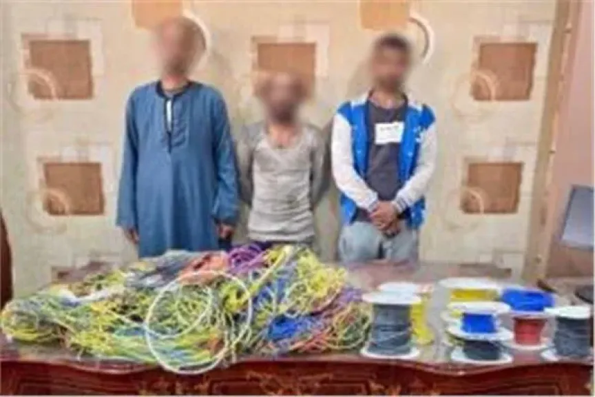 ضبط عاطلين لسرقتهم الأسلاك الكهربائية من داخل العقارات بالشروق