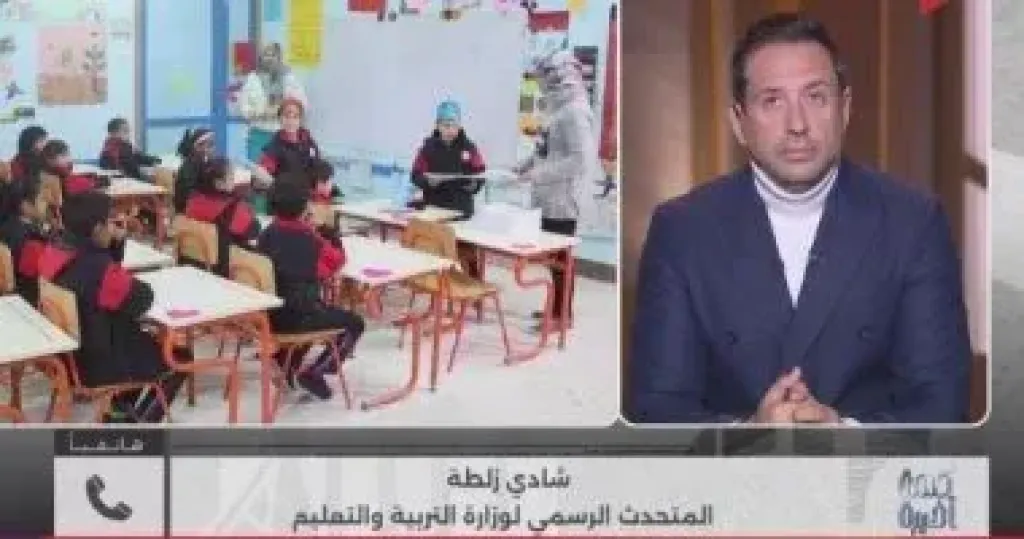 التعليم: اتخاذ الإجراءات اللازمة بشأن مدارس النيل لضمان عدم تكرار أي واقعة مماثلة