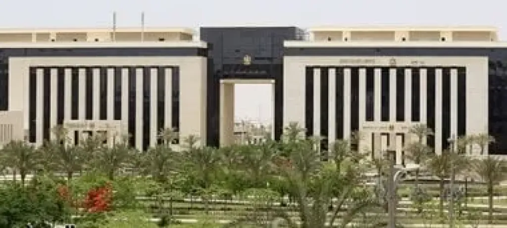 وزارة العدل تنشئ مأمورية استئناف الوادى الجديد