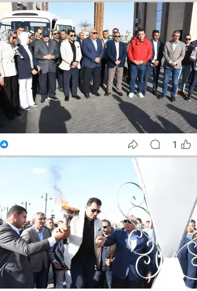 وزير الشباب ومستشار رئيس الجمهورية ومحافظي الوادي الجديدوالشرقية يطلقون الشعلةالسادسة  لأولمبيادالمحافظات الحدودية