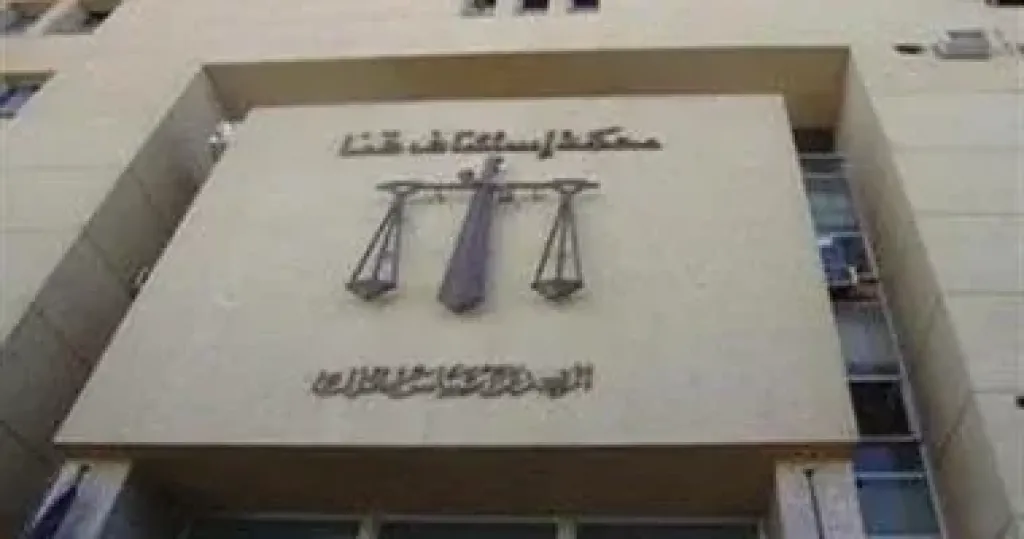 السجن المؤبد لعامل بتهمة قتل نجل عمه بقنا