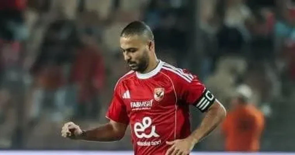الأهلي يوافق على انتقال شكري وبيكهام وكمال لصفوف سيراميكا في يناير