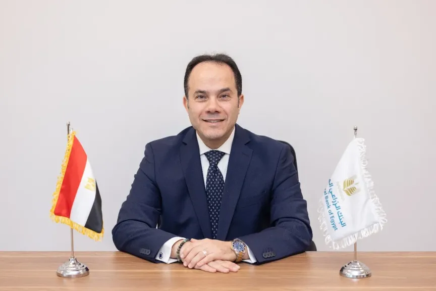 البنك الزراعي المصري يُعلن عن انضمام أحمد حبلص لقيادة مجموعة الخزانة والمؤسسات المالية