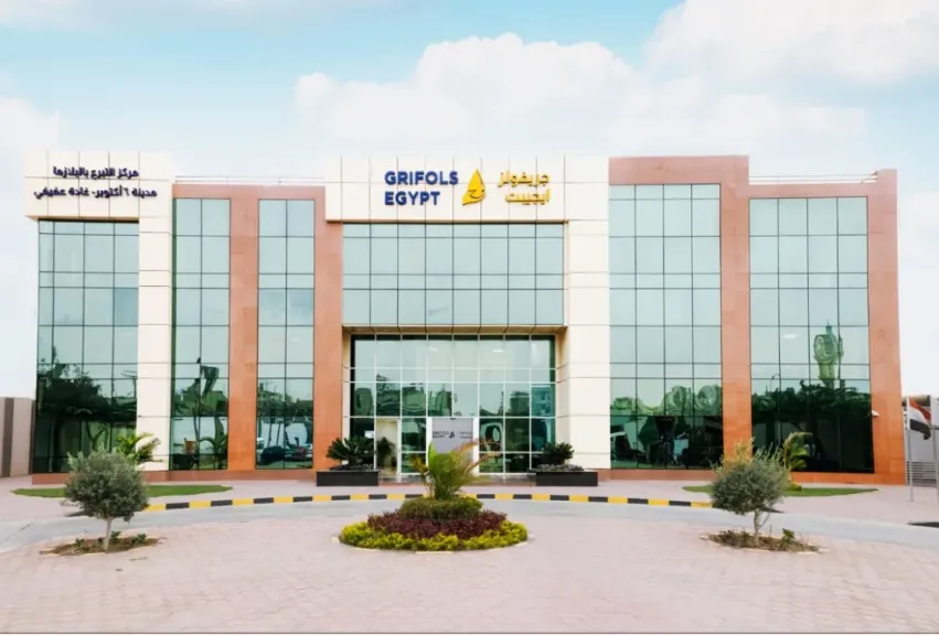 جريفولز إيجيبت تحصل على إعتماد الوكالة الأوروبية للأدوية  ”EMA”