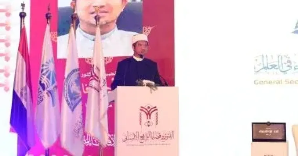 مفتي ماليزيا: دار الإفتاء المصرية ركيزة علمية تاريخية أسهمت في ترسيخ منهج الإفتاء المتوازن