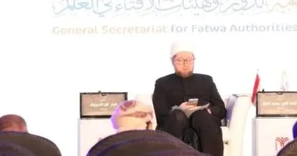 مفتي موسكو: الإفتاء جهد علمي وإنساني يستهدف تحقيق مقاصد الشريعة