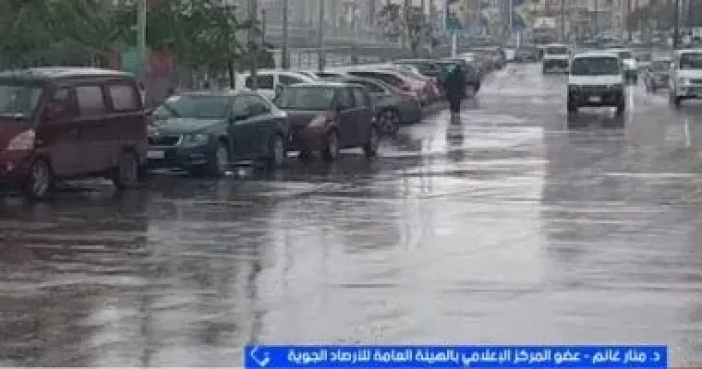 الأرصاد: استمرار سقوط الأمطار حتى غد وتوقعات بشبورة كثيفة نهاية الأسبوع