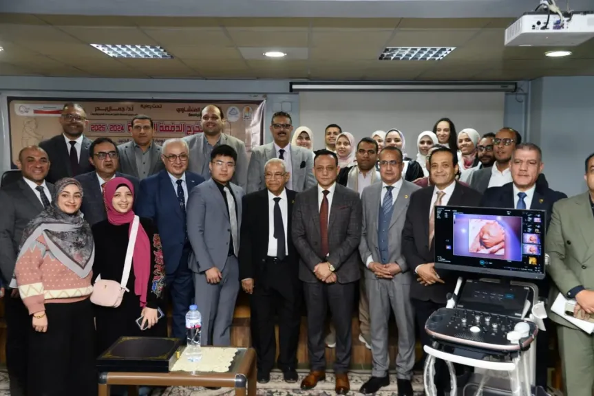 مستشفيات جامعة أسيوط تشهد تخريج الدفعة الخامسة من الدبلومة المهنية