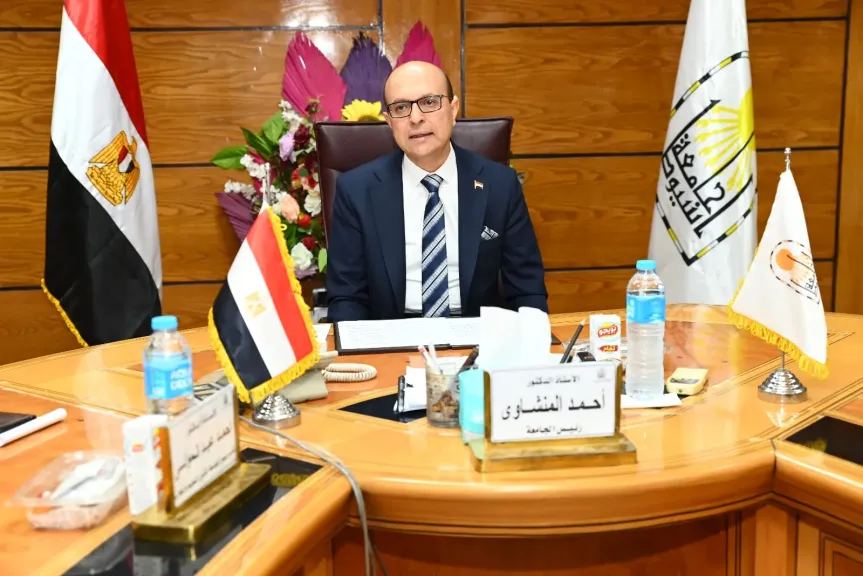 الدكتور المنشاوي يشهد فعاليات المائدة المستديرة الرابعة للمركز الجامعي للتدريب المهني