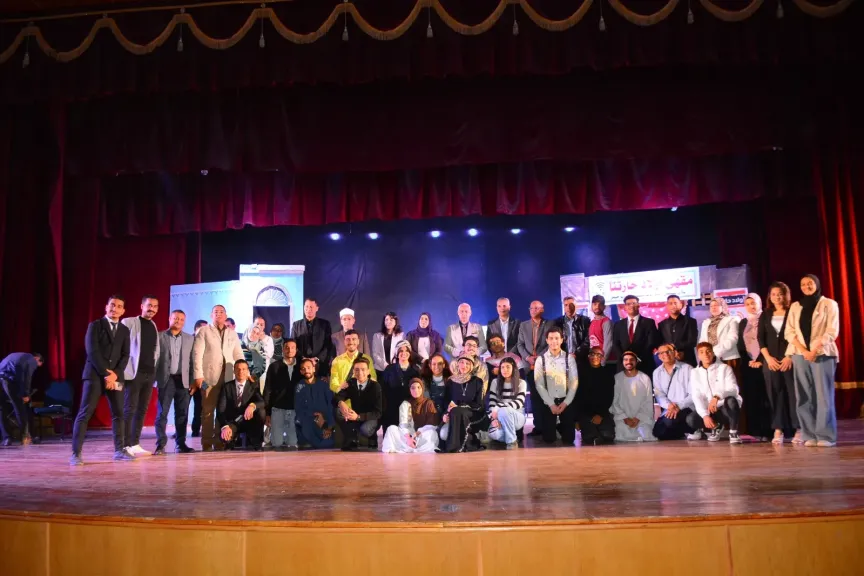 جامعة أسيوط تشهد انطلاق ملتقى مبادرة «بالحوار نلتقي وبالقيم نرتقي»