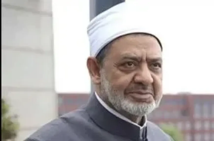 شيخ الأزهر يهنئ الملك حمد بن عيسى آل خليفة بمناسبة اليوم الوطني للبحرين