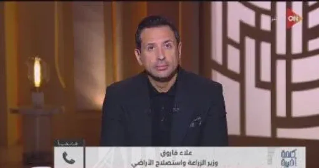 وزير الزراعة: تعيين 1500 طبيب بيطري و5 آلاف متر لأول ”شيلتر” بالتبين