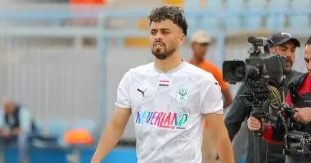 المصري يرفض التفريط في صلاح محسن بعد عرض الوداد المغربي