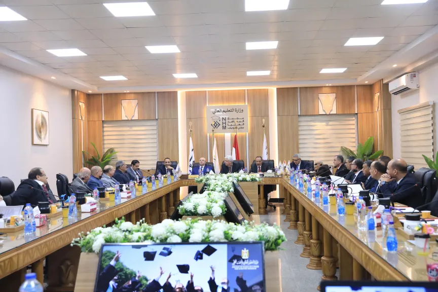 وزير التعليم العالي يترأس اجتماع المجلس الأعلى لشئون المعاهد العالية الخاصة ببني سويف