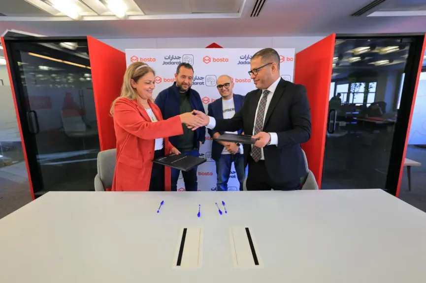 شراكة إستراتيجية بين شركتي ”بوسطة” و”جدارات” لتدريب العاملين باستخدام تقنيات الذكاء الاصطناعي