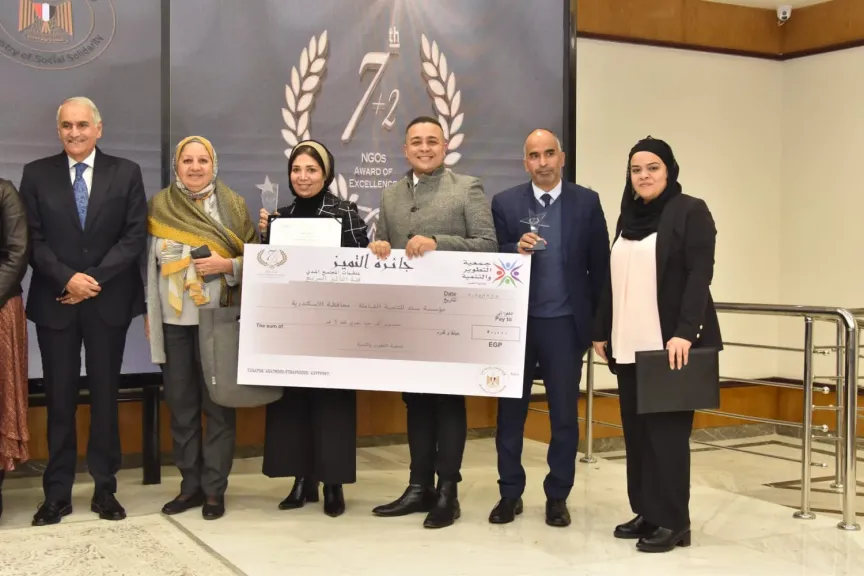 بحضور وزيرة التضامن الاجتماعي.. تطبيق سند يفوز بجائزة التميز للتأثير السريع ضمن جوائز التميز لمنظمات المجتمع المدني 2025