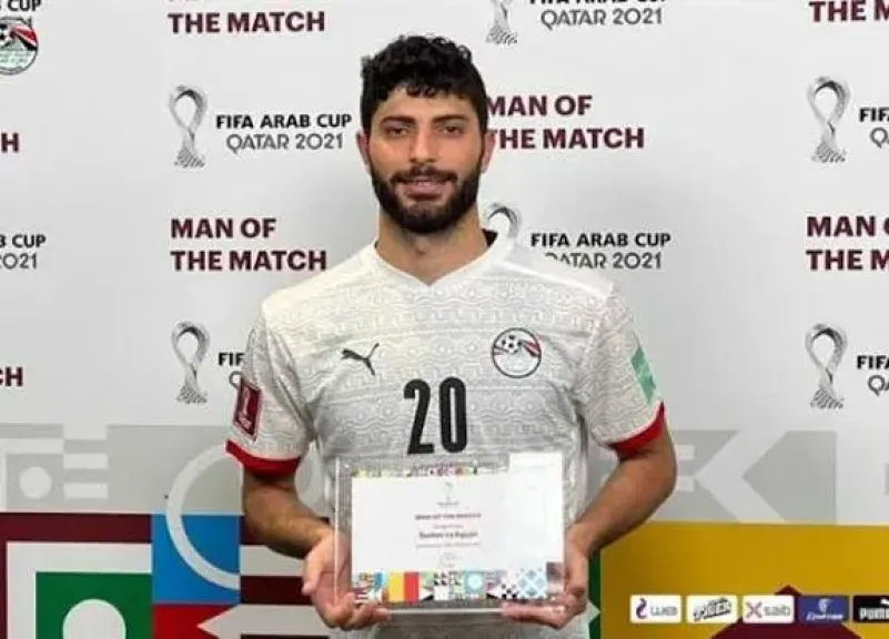 المصرى يستقر على رحيل حسين فيصل وزياد فرج فى يناير