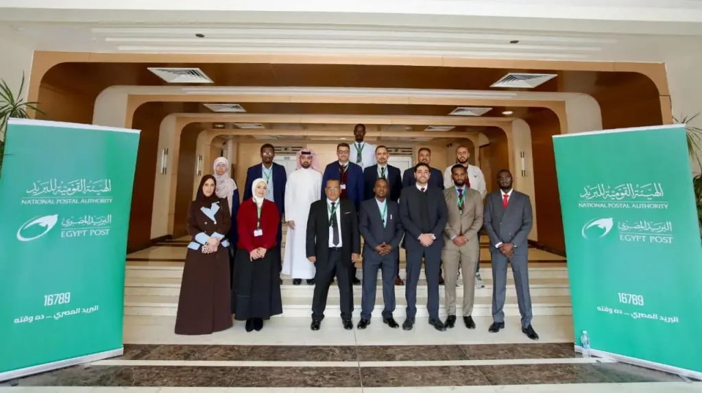 ”البريد المصري” يستضيف ورشة عمل ”نظم وأدوات تكنولوجيا المعلومات”.. التابعة للاتحاد البريدي العالمي