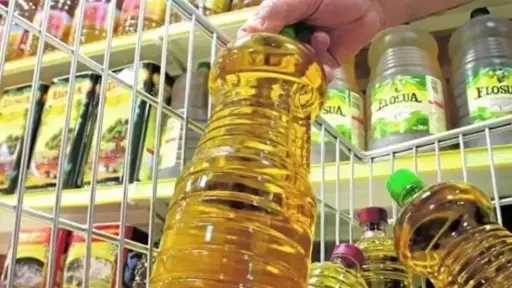 القابضة للصناعات الغذائية: 6 محاور رئيسية لتوفير السلع بأسعار مخفضة