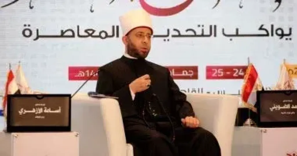 وزير الأوقاف يشهد انطلاق الملتقى الرابع لضمان جودة التعليم الأزهري