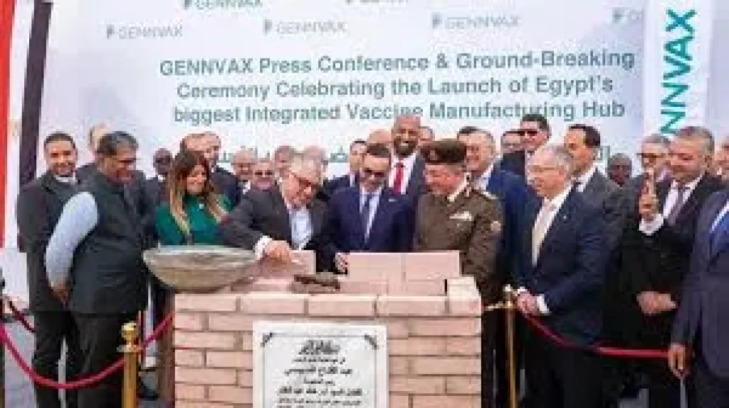 وضع حجر الأساس لمصنع ”جينفاكس” للقاحات والأدوية بالعين السخنة بالسويس