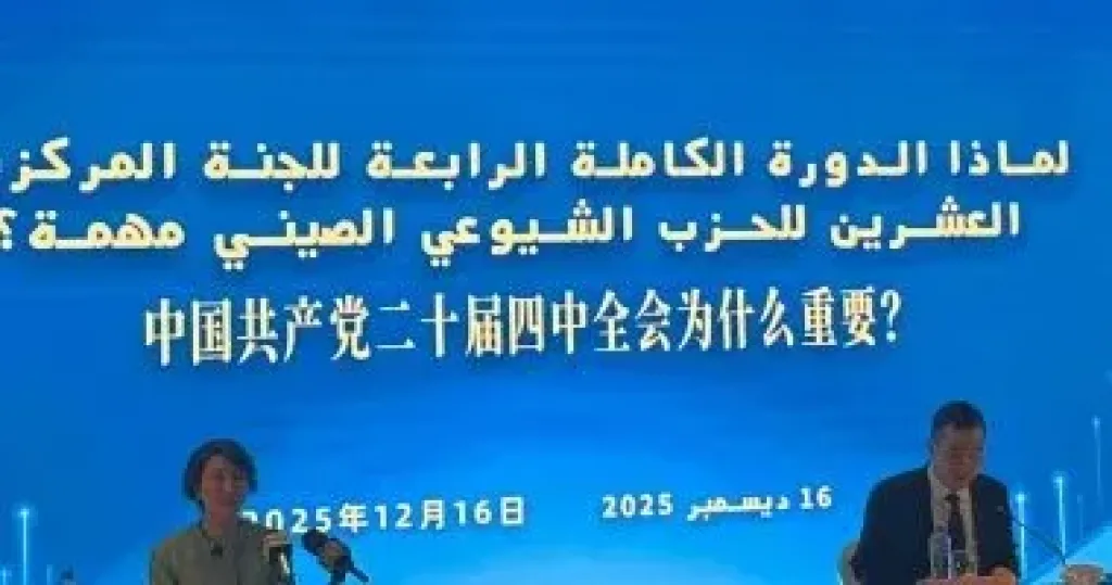 المتحدثة باسم الخارجية الصينية تشيد بدور مصر المحورى فى غزة