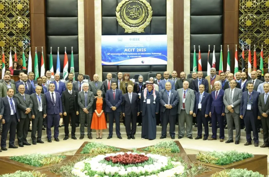 انطلاق المؤتمر العربي الدولي السادس والعشرون لتكنولوجيا المعلومات (ACIT 2025)