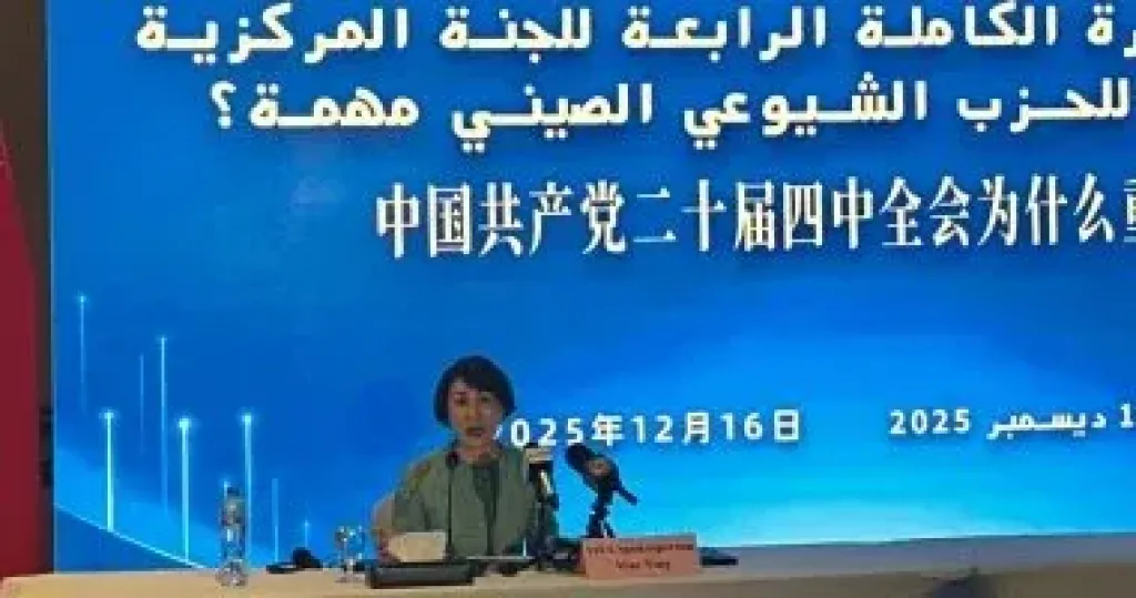 المتحدثة باسم الخارجية الصينية تشيد بالمتحف الكبير: لمست ماضى ومستقبل مصر