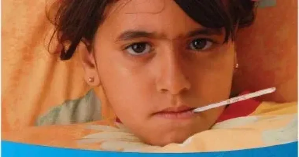 وزارة الصحة توجه للمواطنين رسائل هامة لمنع عدوى الأنفلونزا