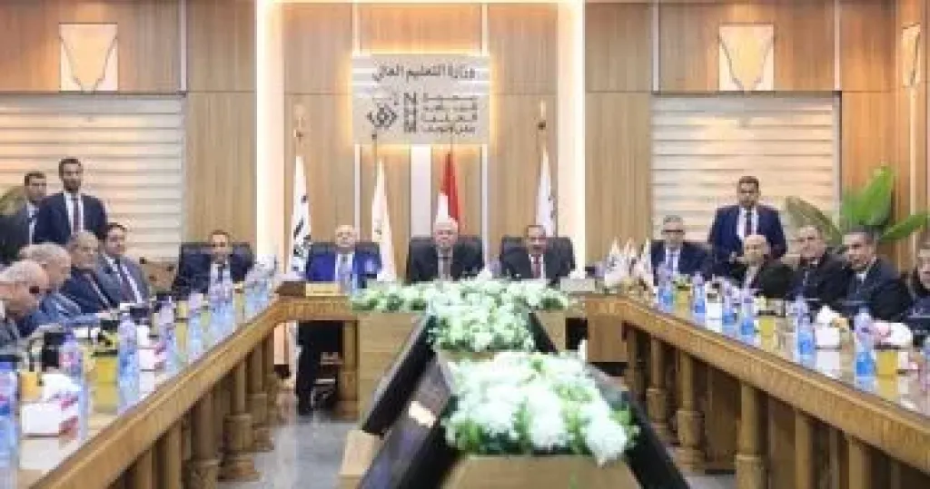 التعليم العالى: إقرار كراسة الشروط الجديدة لإنشاء معاهد عالية خاصة