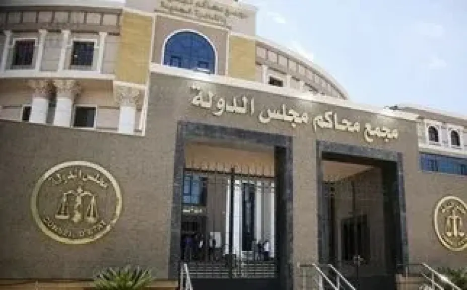 الإدارية العليا تحسم الطعون الانتخابية فى 19 دائرة ملغاة