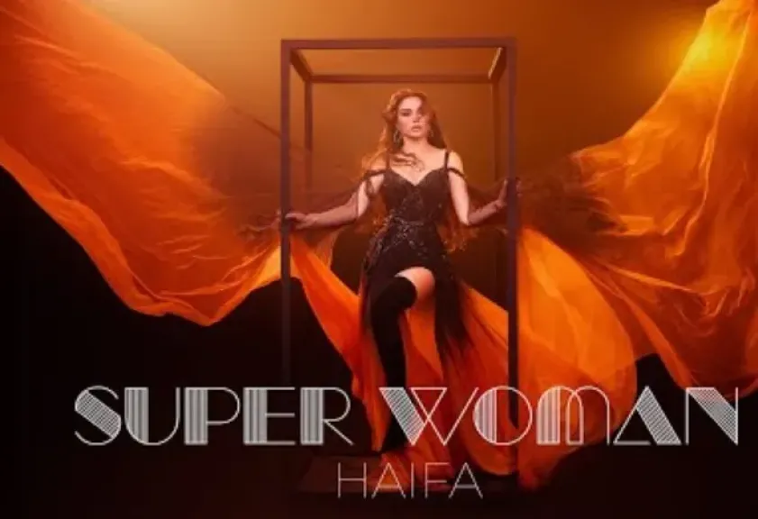 هيفاء وهبي تتألق في أحدث كليباتها .. شاهد