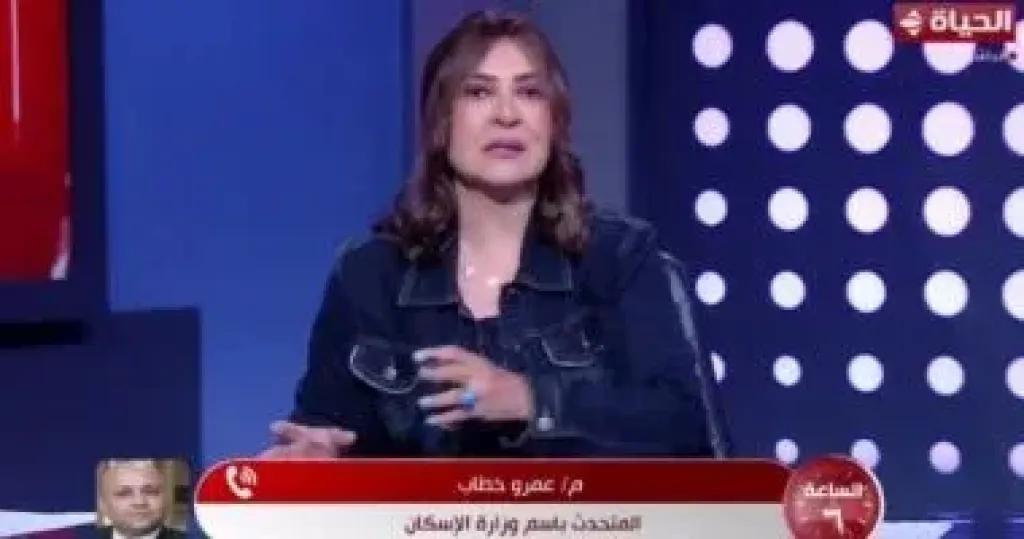 الإسكان: إعفاء 70% من غرامات التأخير وفرصة ذهبية للسداد خلال ديسمبر