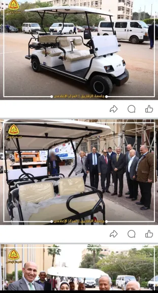 سيارة كهربائية لجامعة الزقازيق لدعم التنقل لذوي الإعاقة داخل الحرم الجامعي