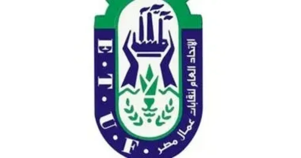 اتحاد عمال مصر يرحب بقرارات الأمم المتحدة الداعمة لحقوق الشعب الفلسطيني