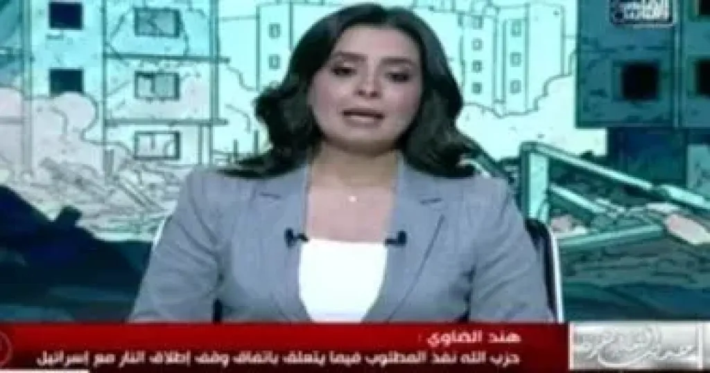 هند الضاوي: إسرائيل توظف حادث سيدني لتكريس دور المظلومية وشيطنة المسلمين